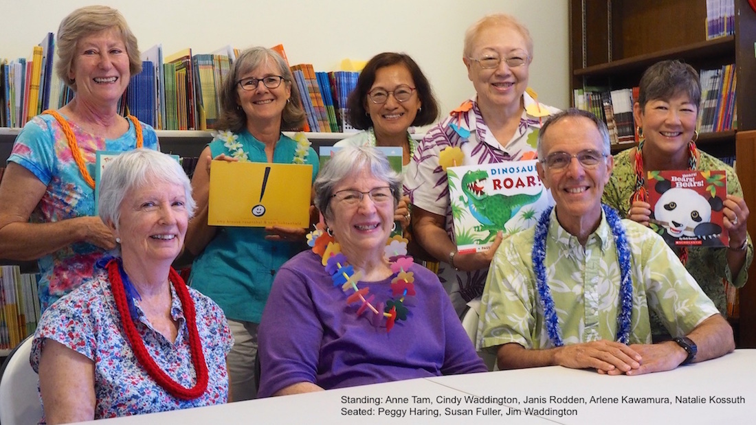 IRF-Honolulu Board of Directors 2016